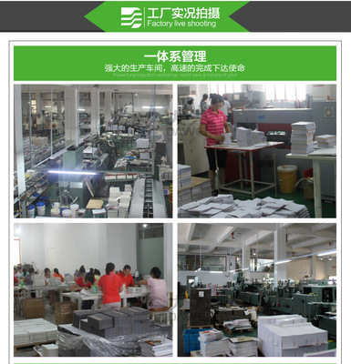 產(chǎn)品宣傳畫(huà)冊(cè) 企業(yè)形象冊(cè) 書(shū)籍排版 紀(jì)念冊(cè) 同學(xué)錄 設(shè)計(jì)